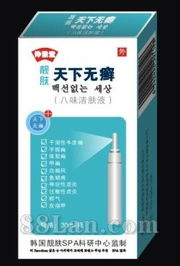 郑州仲景堂生物科技 深耕生物科技领域的现代张仲景