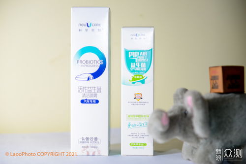 生物科技革新 告别新车异味，清新驾驶新体验