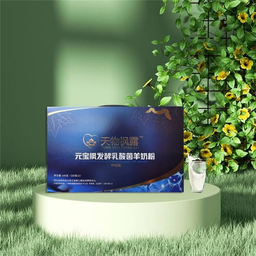 苏州颜凰生物科技 创新产品助力健康生活，生物科技引领未来