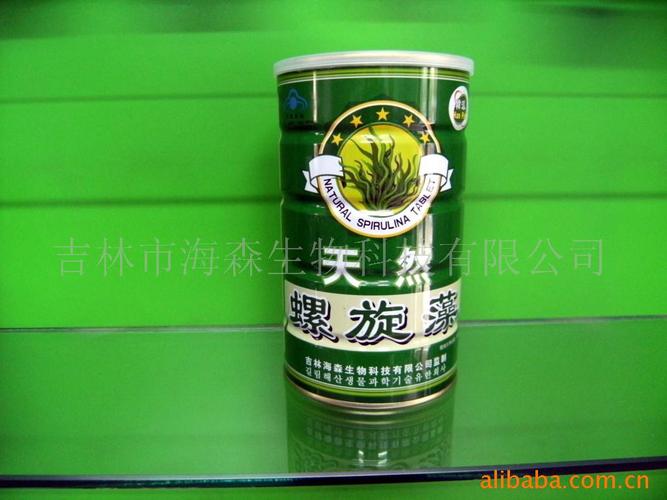 吉林市海森生物科技