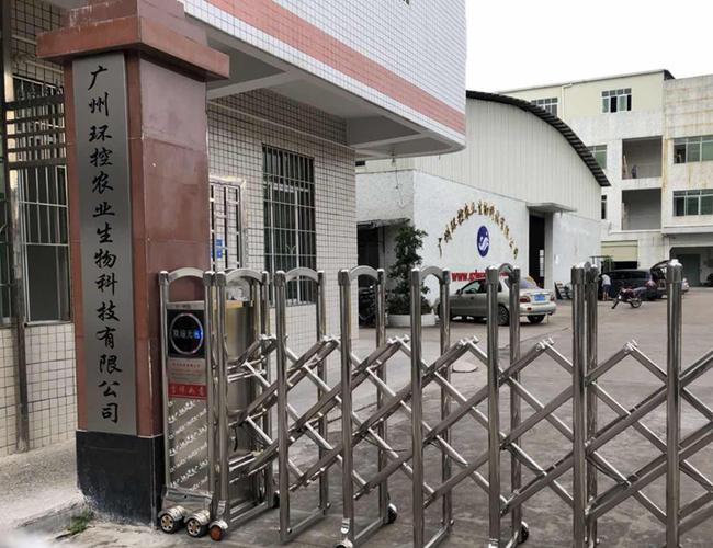 工厂化生物科技 引领水产养殖设备新革命